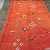 PAPRIKA Cacti Silk Rug 110cm x 190cm
